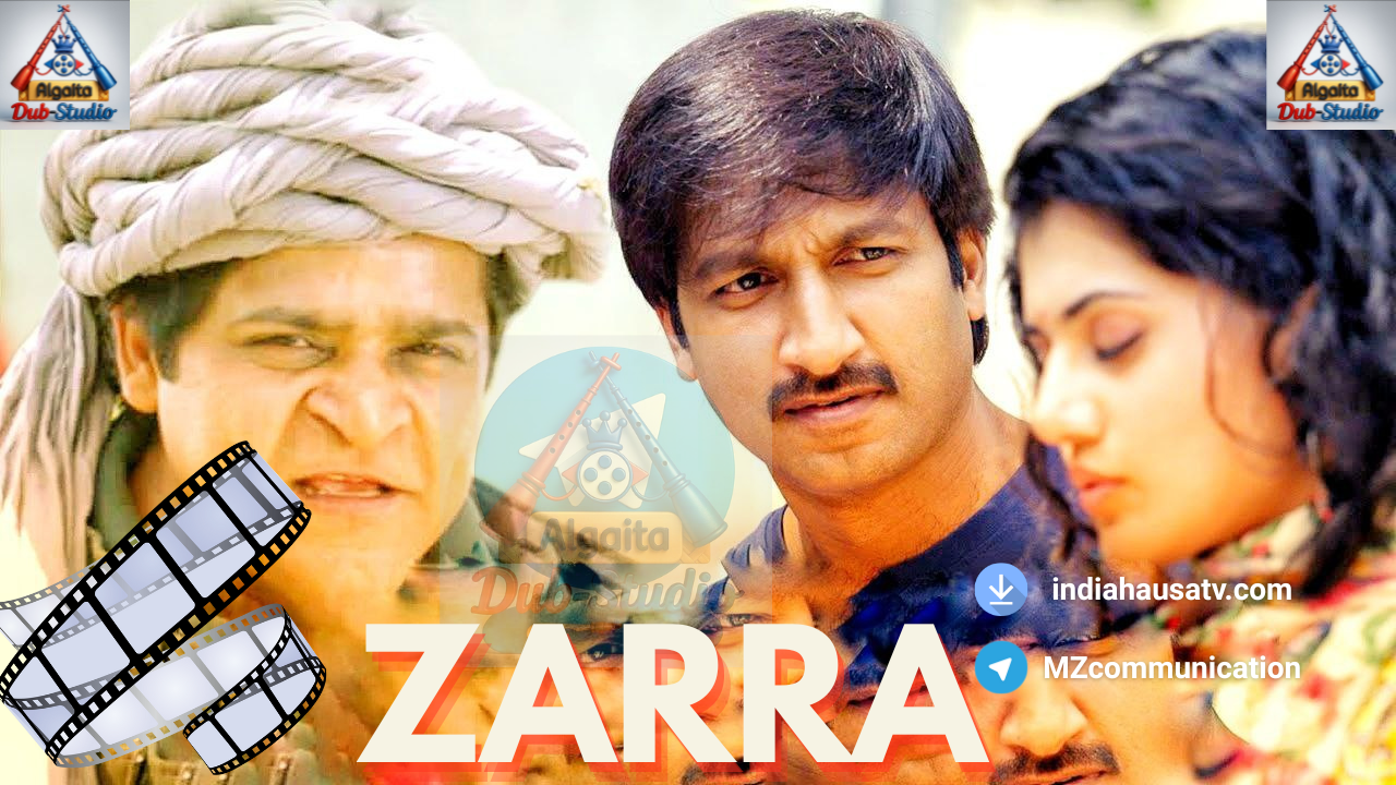 ZARRA FASSARAR ALGAITA DUBSTUDIO DOWNLOAD HD