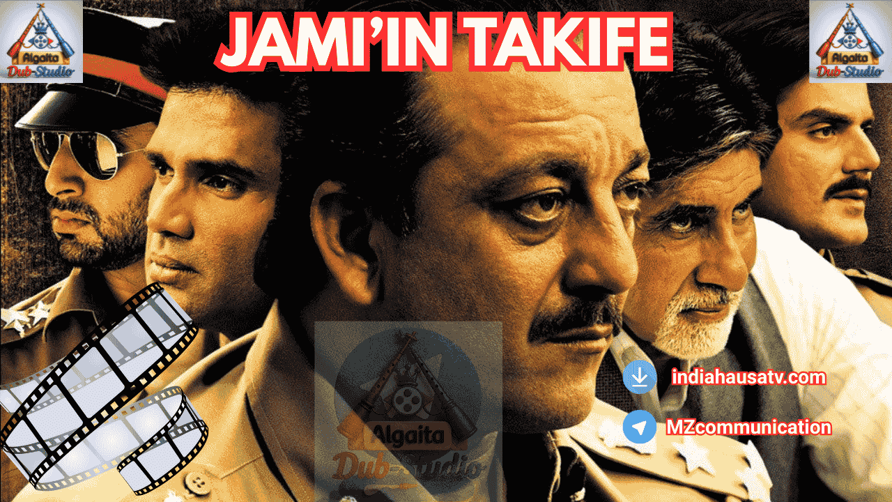 JAMI’IN TAKIFE FASSARAR ALGAIATA DOWNLOAD HD
