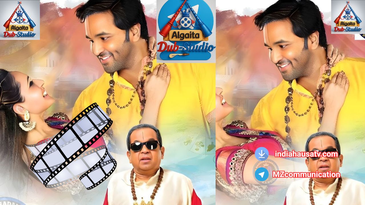 SULAIMAN FASSARAR ALGAITA DUBSTUDIO DOWNLOAD