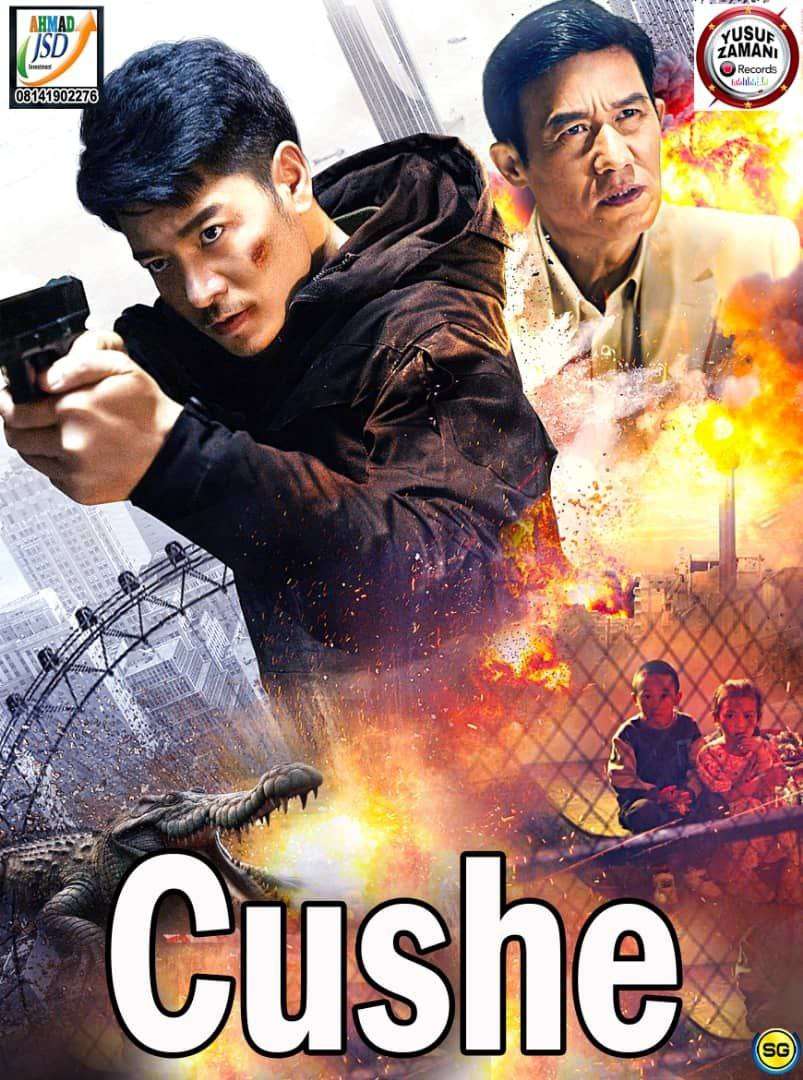 CHUSHE