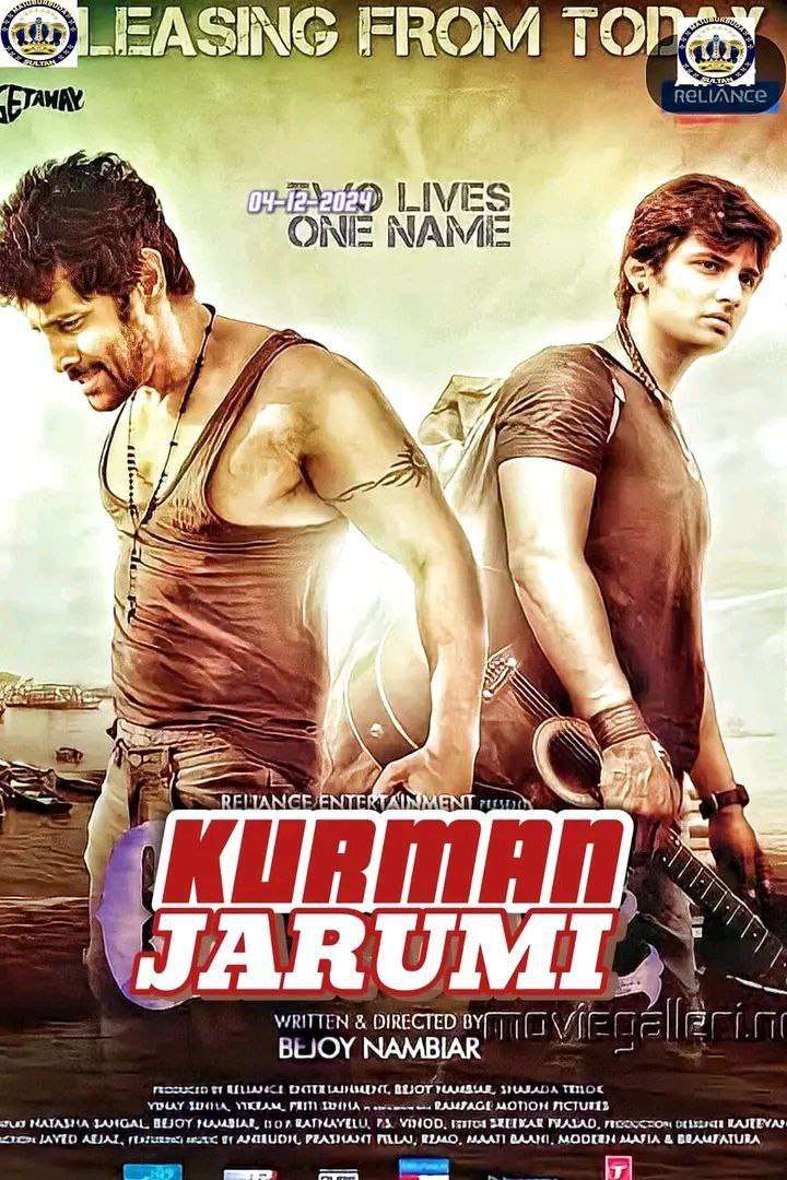 India Hausa fassarar Sultan Kurman jarumi 2024 1 Kurman jarumi 2024