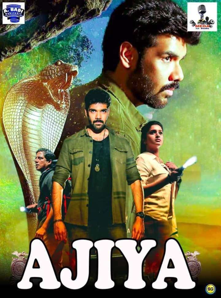 ajiya