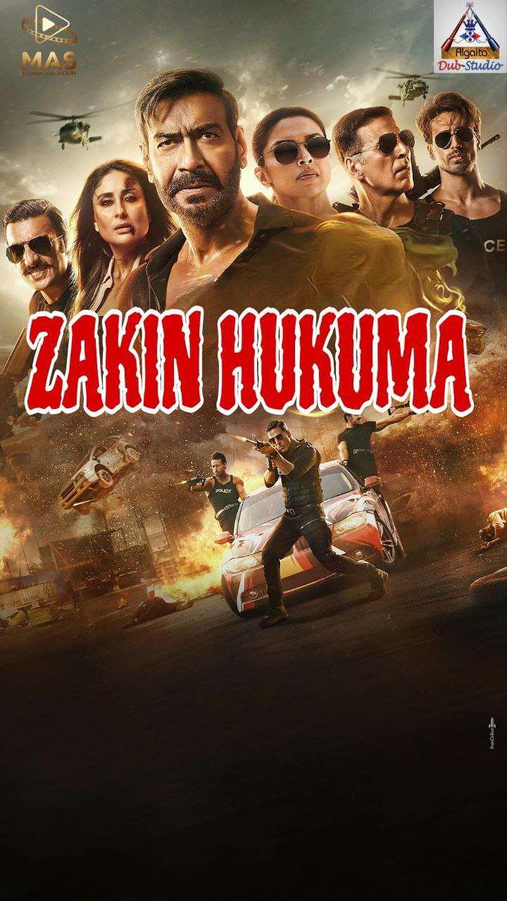 ZAKIN HUKUMA