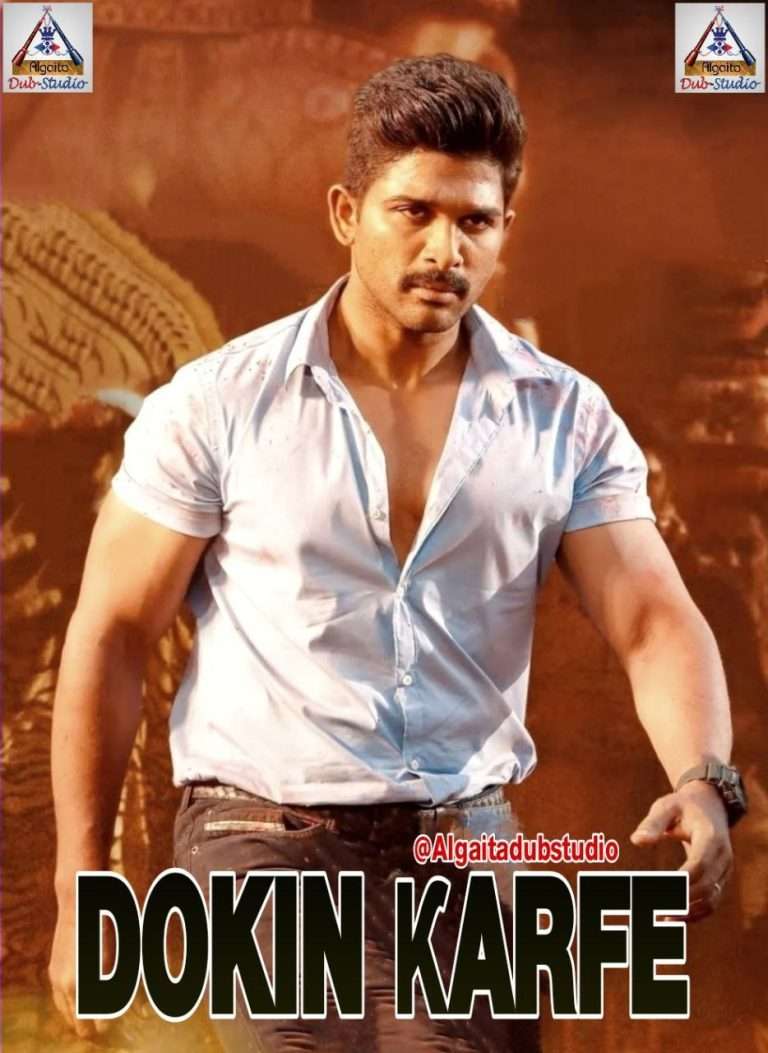 dokin karfe fassarar algaita
