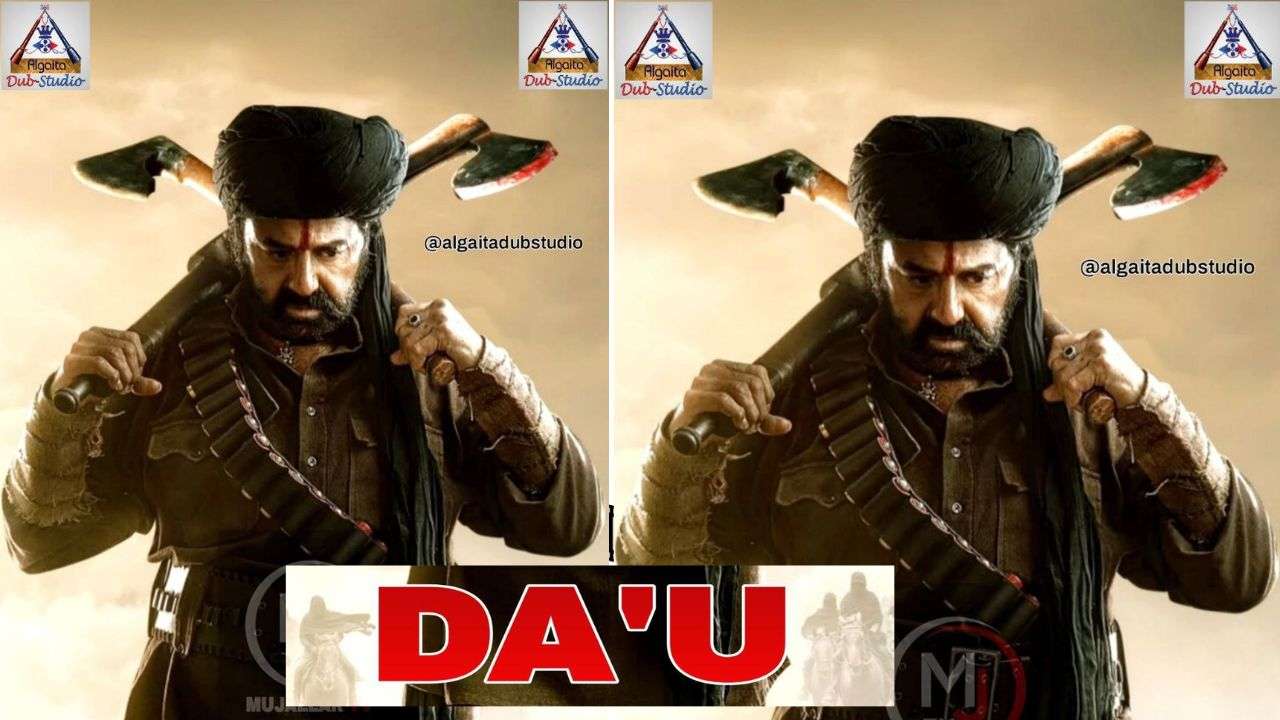 DA'U SABUWAR FASSARAR ALGAITA DUB STUDIO 1 DAN ZAMANI 3