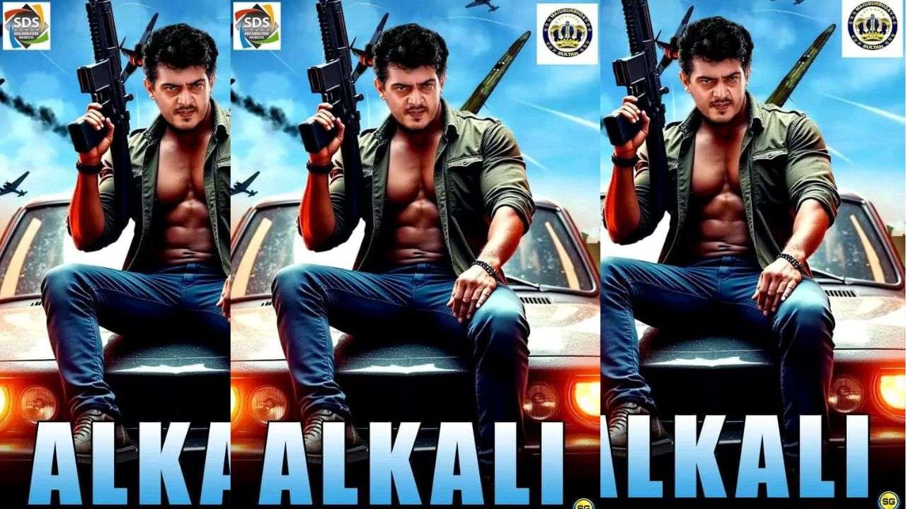 Download india hausa alkali 2025 1 alkali