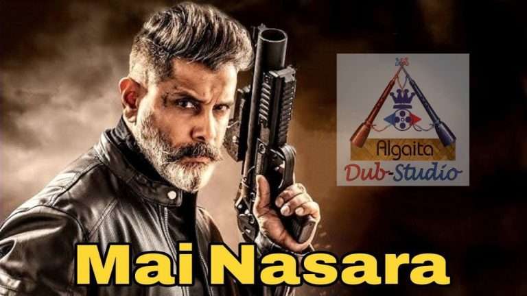 photo_2025-03-06_23-52-58