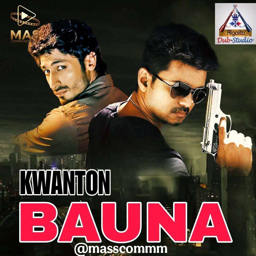 KWANTON BAUNA FASSARAR ALGAITA 1 photo 2025 05 11 03 44 02