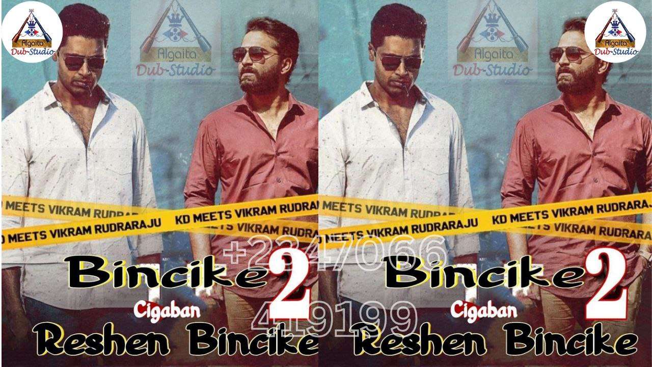 RESHEN BINCIKE KASHI NA 2 FASSARAR ALGAITA DUBSUDIO 1 RESHEN BINCIKE KASHI NA 2