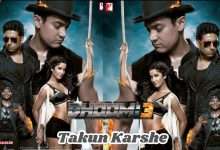 DHOOM 3