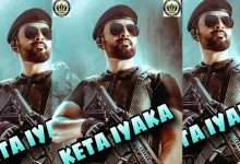 INDIA HAUSA FASSARA DOWNLOAD