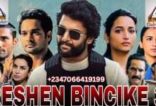 RESHEN BINCIKE