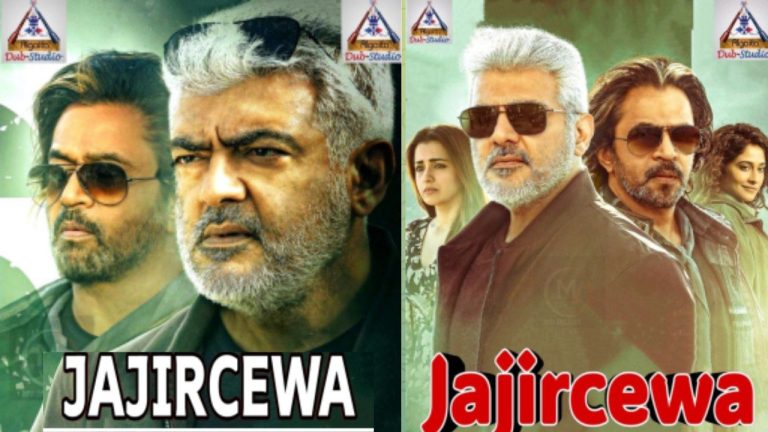 Your paragraph text (2)