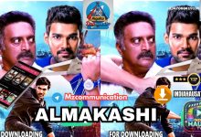 ALMAKASHI FASSARAR ALGAITA