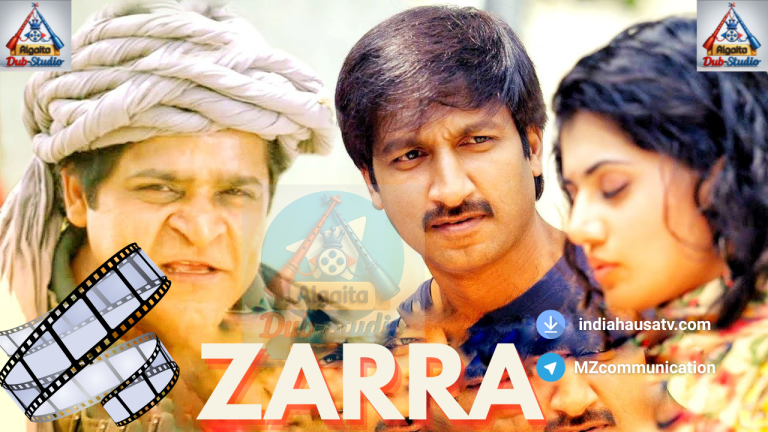 ZARRA FASSARAR ALGAITA