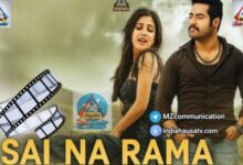 SAI NA RAMA FASSARAR ALGAITA DUBSTUDIO DOWNLOAD