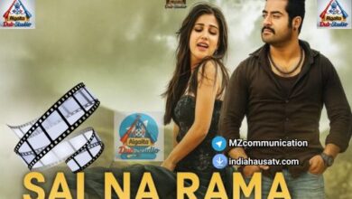 SAI NA RAMA FASSARAR ALGAITA DUBSTUDIO DOWNLOAD