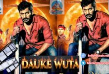 Your paragraph text 1