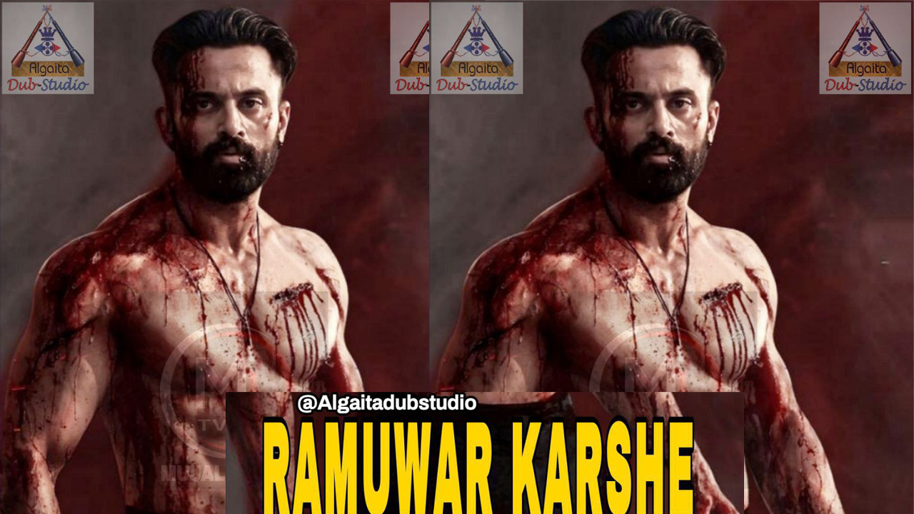 RAMUWAR KARSHE FASSARAR ALGAITA