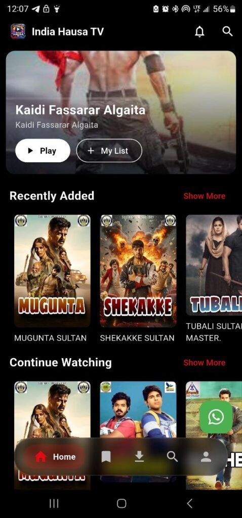 photo 2026 03 13 00 13 14